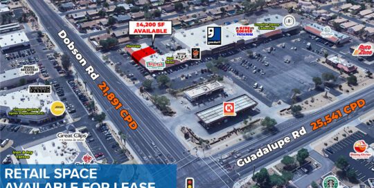 Guadalupe Road and Dobson Road - SWC