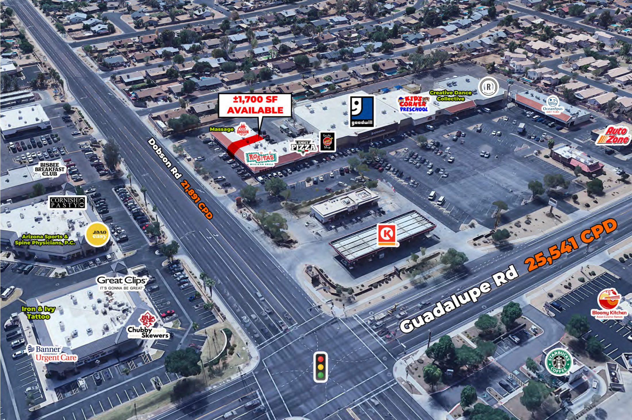 Guadalupe Road and Dobson Road – SWC