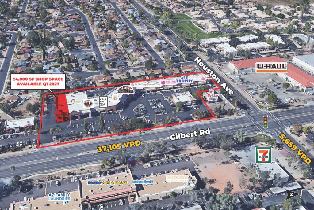 Houston Avenue and Gilbert Road – SWC
