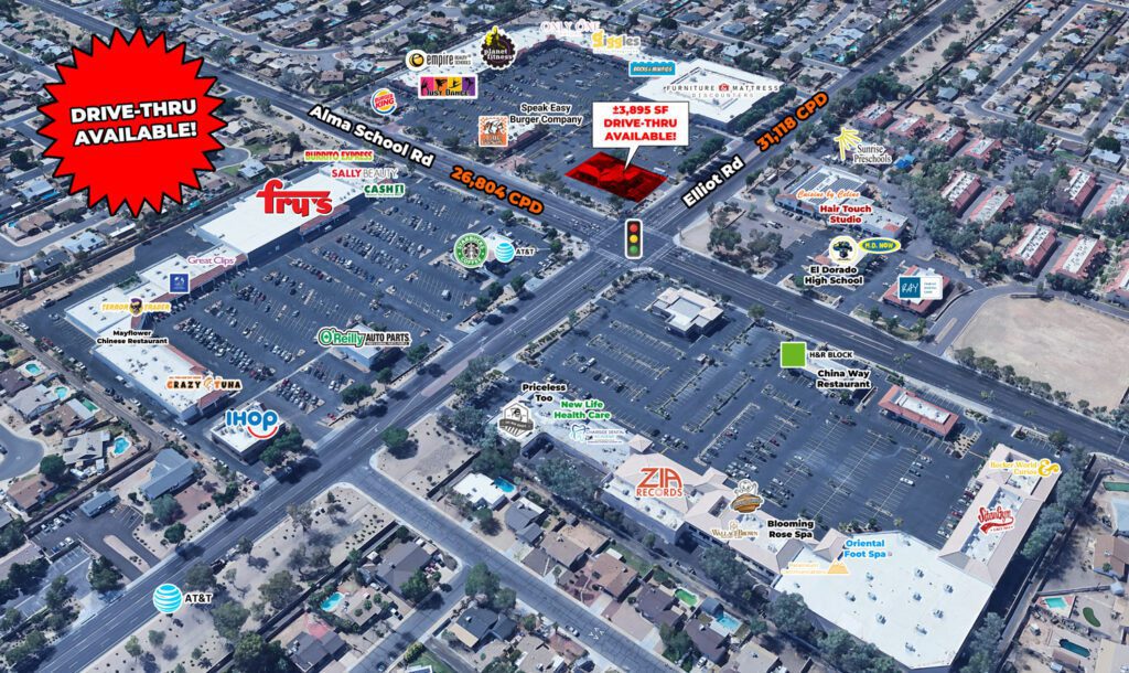 Elliot Road and Alma School Road – SWC